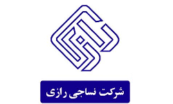 شرکت نساجی رازی